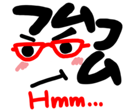 Reaction of the happy character. sticker #11718619