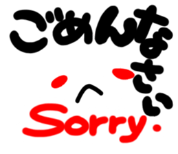 Reaction of the happy character. sticker #11718631