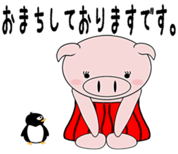 Bellyband sow sticker #11718723