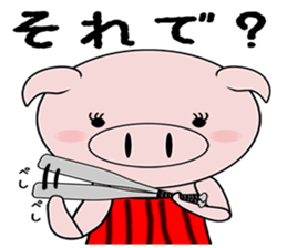 Bellyband sow sticker #11718725