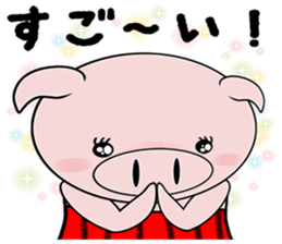 Bellyband sow sticker #11718728