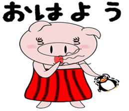 Bellyband sow sticker #11718732