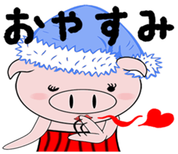 Bellyband sow sticker #11718733