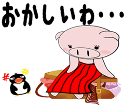 Bellyband sow sticker #11718735