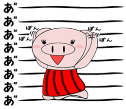 Bellyband sow sticker #11718736