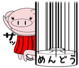 Bellyband sow sticker #11718739