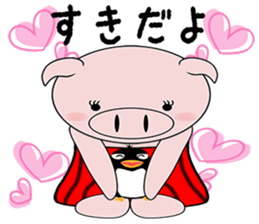 Bellyband sow sticker #11718742