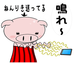 Bellyband sow sticker #11718746