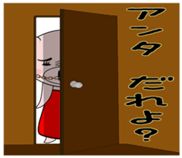 Bellyband sow sticker #11718749