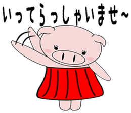 Bellyband sow sticker #11718752