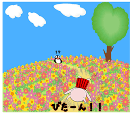 Bellyband sow sticker #11718757