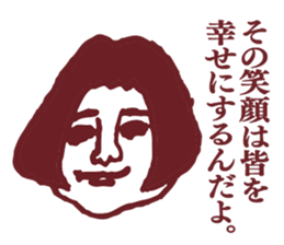 People tweet Collection Vol.3 sticker #11718881