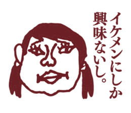 People tweet Collection Vol.3 sticker #11718883