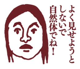 People tweet Collection Vol.3 sticker #11718885