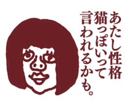 People tweet Collection Vol.3 sticker #11718886