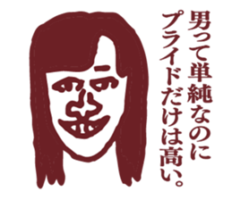 People tweet Collection Vol.3 sticker #11718888