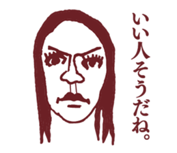 People tweet Collection Vol.3 sticker #11718891