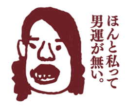 People tweet Collection Vol.3 sticker #11718894