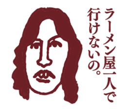 People tweet Collection Vol.3 sticker #11718896