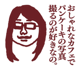 People tweet Collection Vol.3 sticker #11718897
