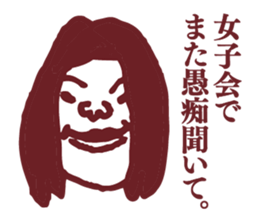 People tweet Collection Vol.3 sticker #11718899