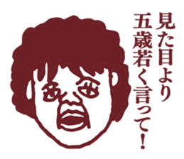People tweet Collection Vol.3 sticker #11718900