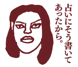 People tweet Collection Vol.3 sticker #11718901