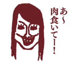 People tweet Collection Vol.3 sticker #11718903