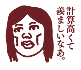 People tweet Collection Vol.3 sticker #11718904