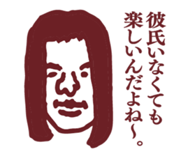 People tweet Collection Vol.3 sticker #11718907