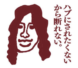 People tweet Collection Vol.3 sticker #11718908