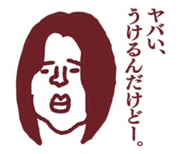 People tweet Collection Vol.3 sticker #11718909