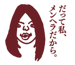 People tweet Collection Vol.3 sticker #11718911