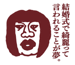 People tweet Collection Vol.3 sticker #11718912