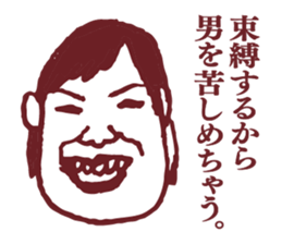 People tweet Collection Vol.3 sticker #11718915