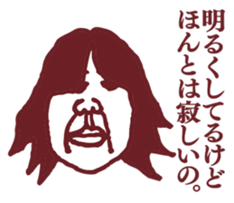 People tweet Collection Vol.3 sticker #11718917