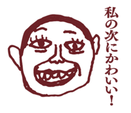 People tweet Collection Vol.3 sticker #11718919