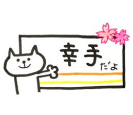 Stickers for satte city sticker #11718920