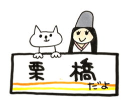 Stickers for satte city sticker #11718924