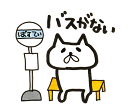 Stickers for satte city sticker #11718933