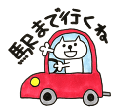 Stickers for satte city sticker #11718935