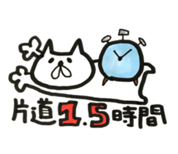 Stickers for satte city sticker #11718937