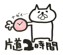 Stickers for satte city sticker #11718938