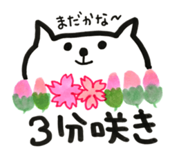 Stickers for satte city sticker #11718939