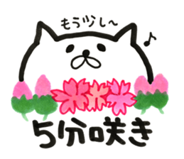 Stickers for satte city sticker #11718940