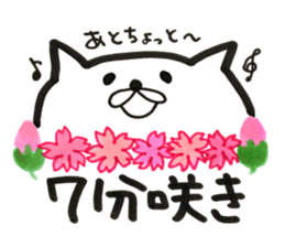 Stickers for satte city sticker #11718941