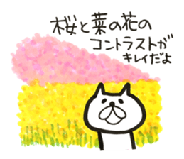 Stickers for satte city sticker #11718945