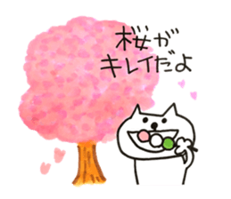 Stickers for satte city sticker #11718946