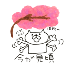 Stickers for satte city sticker #11718955