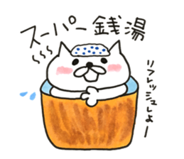 Stickers for satte city sticker #11718958